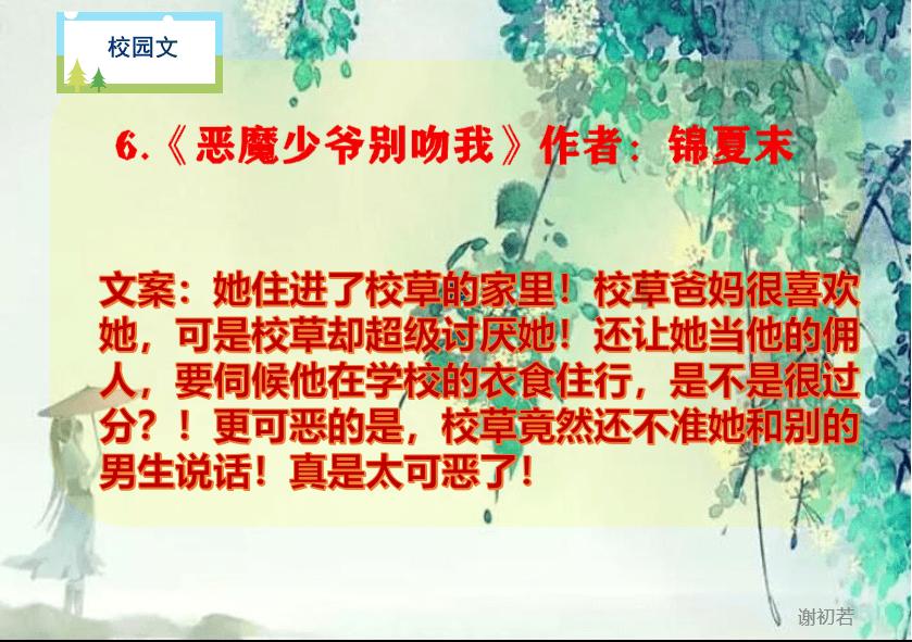 专业交流平台-
