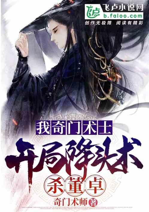 燃烧吧大脑免广告最新版